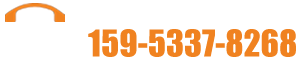 聯(lián)系電話(huà)